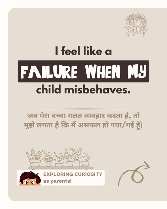 What If My Child’s Misbehavior Isn’t About Me But About Them?