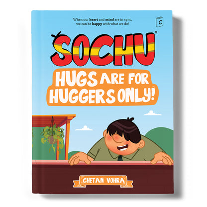 Sochu Doing Series (Set of 12 Books)
