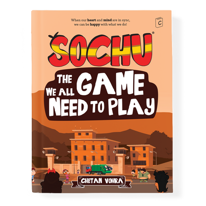 Sochu Doing Series (Set of 12 Books)